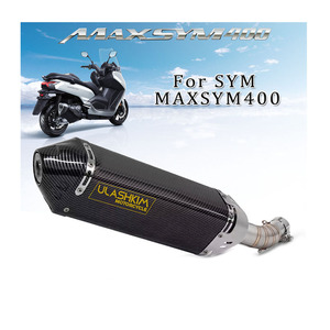 Scarico per marmitta moto per SYM maxsyms400 marmitta scarico per moto Escape <span class=keywords><strong>MAXSYM</strong></span> 400 - Product Image 1
