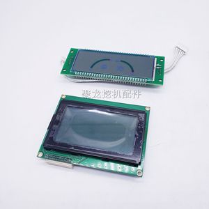 ชุดจอแสดงผล Dwin Lcd รุ่น 539-0048G สำหรับรถขุด Doosan Dh150 215 220 225 300-7 แบบติดตั้งบนแผงวงจรพิมพ์ - Product Image 4
