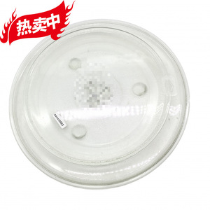Plateau tournant en verre pour four à micro-ondes, 24,5-25 cm, pour utilisation avec accessoires de chauffage - Product Image 1