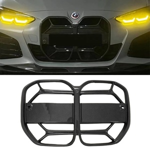 Pour Série 4 G22 G23 G26 2020-2024, calandre de pare-chocs avant en fibre de carbone sèche style CSL - Product Image 1