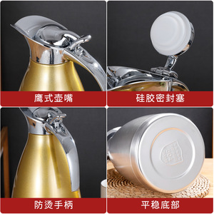 กระติกน้ำร้อนสแตนเลส 304 สองชั้นสุญญากาศ เก็บอุณหภูมิ สำหรับคู่รัก - Product Image 5