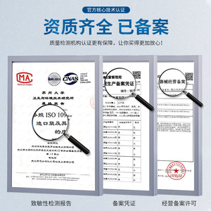 Bolsa de Recolección de Orina de Dos Piezas Steadlive 2221 Ovalada Portátil con Separador - Product Image 4