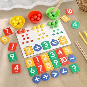 Montessori Wooden Cardboard <b>Clip</b> Beads Color Sorting Game Colorful Number Cognitive Development Math Toy Kindergarten - Product Image 2