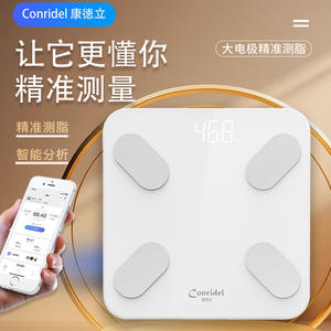 Báscula Inteligente Conridel para Grasa Corporal, Bluetooth, Recargable, Sensor de Alta Precisión, Dispositivo Electrónico de Pesaje para Uso Doméstico - Product Image 2