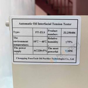 Analizador Automático de Tensión Interfacial de Aceite para Transformadores, Método de Prueba del Anillo de Platino, Probador de Tensión Superficial de Líquidos - Product Image 6