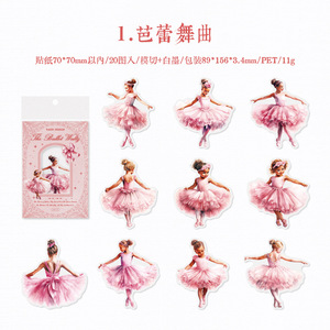 20 unids/pack pegatinas de PET serie Ballet bailarina manual Material decoración Collage pegatinas de fondo - Product Image 6