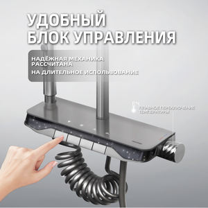 Sistema de Ducha de Lujo Moderno para Montar en la Pared, con Cabezal de Ducha de Lluvia, Acero Inoxidable Cepillado - Product Image 2