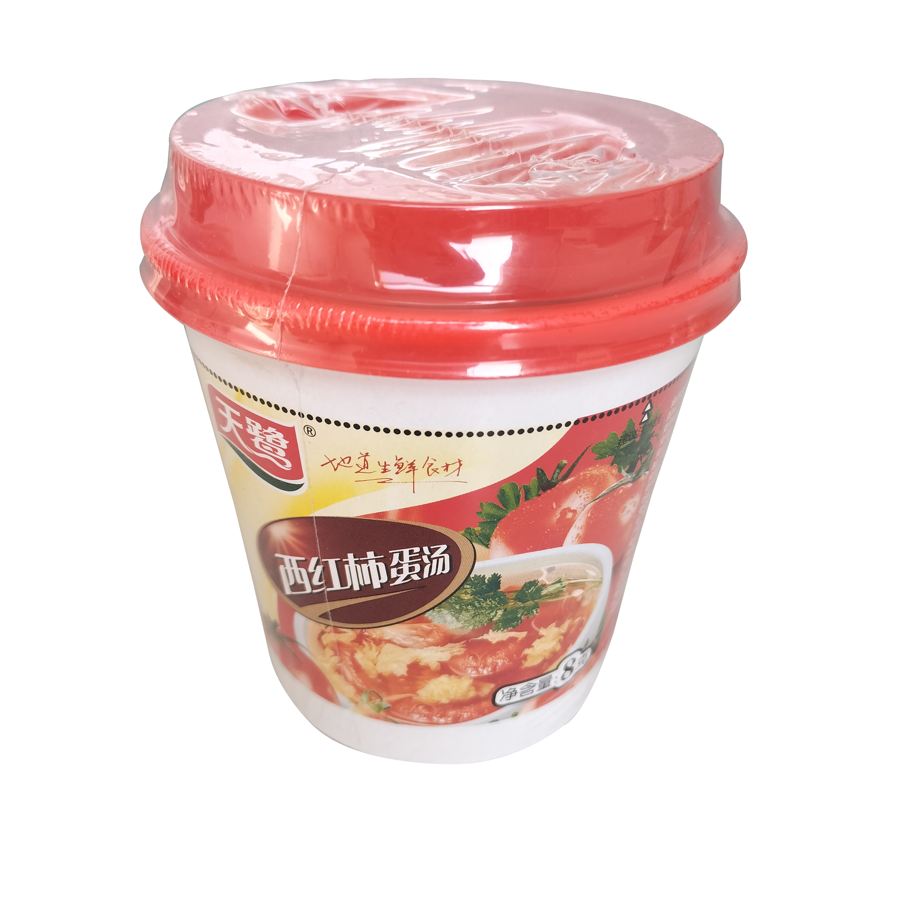 Factory Instant Food Trocken suppe Trockene Gemüsesuppe einfrieren FD Tomaten suppe