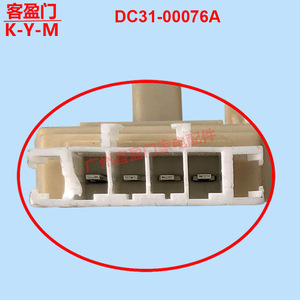 Sensor Hall para Lavadora Samsung DC31-00076A, Detector de Velocidad Inverter, Pieza AK12010 - Product Image 5