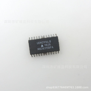 Udn Udn2916lb Sop24 วงจรรวมสำหรับงานอิเล็กทรอนิกส์ - Product Image 2