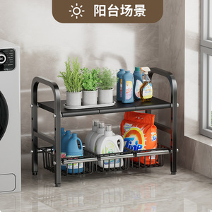 Estante de almacenamiento bajo fregadero Sea Shark de 2 niveles, organizador de gabinete de cocina de acero al carbono para utensilios de cocina, especias y alimentos. - Product Image 4