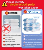 Lingettes biodégradables de haute qualité, jetables dans les toilettes, papier toilette humide avec matériau hydrosoluble pour l'hygiène personnelle