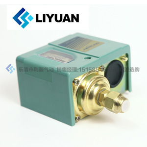 Controlador de Presión de Aire LiYuan SNS110 G1/4 de Latón, 10 Bares, IP54, para Uso con Aire - Product Image 1