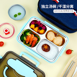 Stainless Steel Divided <b>Lunch</b> <b>Box</b> Rectangle Microwave Safe Portable For Office Workers And Students - Product Image 2
