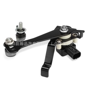 Capteur de hauteur de véhicule 89405-60030 pour Lexus LX600, pièce de réparation de suspension - Product Image 3