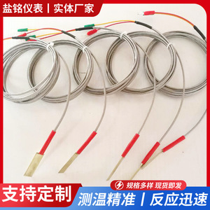Salt Inscription Thermocouple Type K Surface Mount Wire Leads Temperature Sensor Customizable Specification - Product Image 4