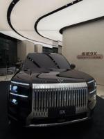 ZEEKR X9 2025 Zeekr 9x Ultra Luxury SUV New Energy Car 5-door 6-seat SUV Plugin Hybrid Vehicles Zeekr 9X