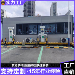 บ้านคอนเทนเนอร์ แผงแซนวิช ออกแบบสำนักงานสไตล์อินดัสเทรียล พร้อมสิ่งอำนวยความสะดวกเพื่อการพักผ่อน โครงสร้างสำเร็จรูป - Product Image 2