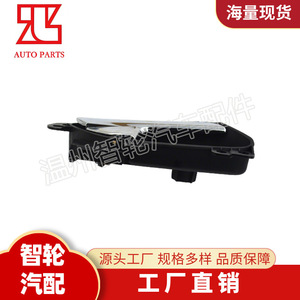 มือจับประตูเชฟโรเลต เซล 26265679 ซ้าย 26265683 ขวา สีดำ พลาสติก ภายนอก - Product Image 5