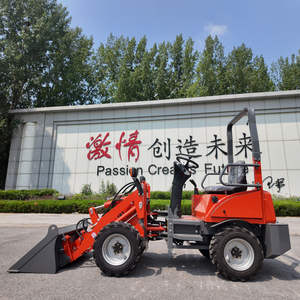 RG-EV04 roda pengangkut listrik Mini sekop depan kebun kecil daya baterai garansi 1 tahun - Product Image 4