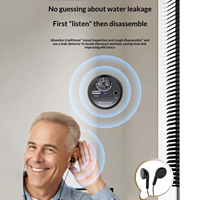 Amplificateur sonore mural haute précision, détecteur de fuites, capteur acoustique professionnel pour l'écoute des bruits intérieurs et extérieurs