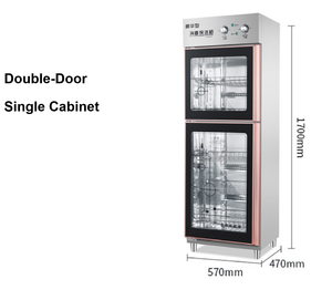 Sterilizzatore Domestico in Vetro Temperato ad Alta Temperatura con Disinfezione all'Ozono 2500W Area di Copertura 50-100 - Product Image 6