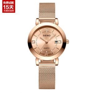 Montre pour femme avec finition luminescente, étanche, calendrier simple, bracelet en acier inoxydable, montre à quartz polyvalente. - Product Image 6