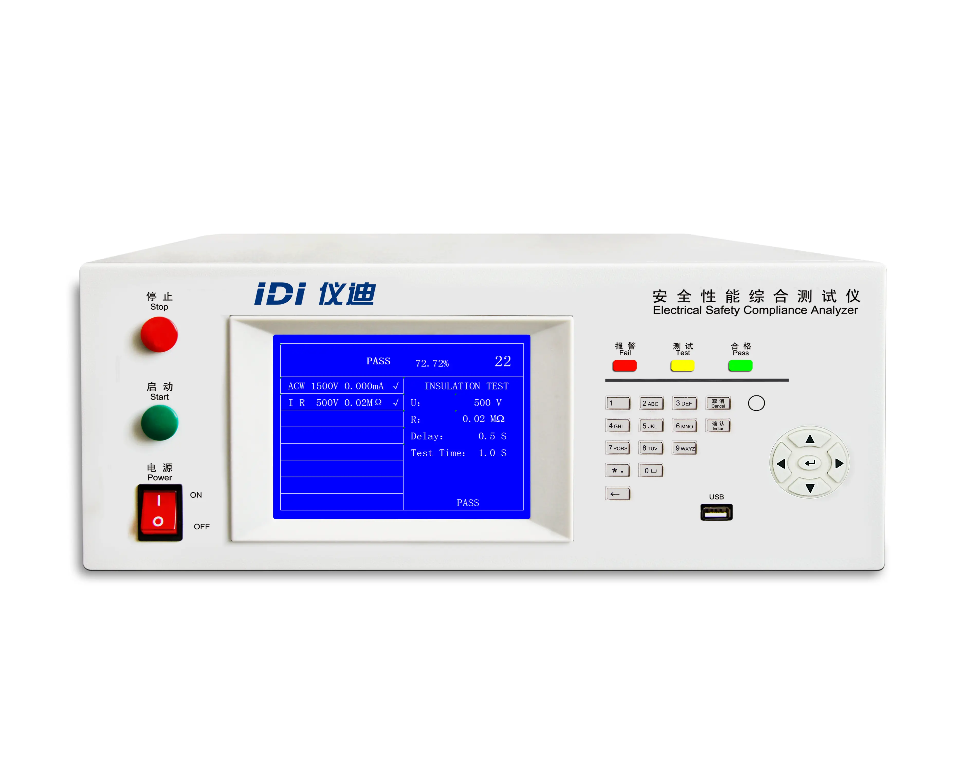 Elettrodomestico elettrico MN4275AH 5KV 6KVA analizzatore di sicurezza programmabile ACW/IR/ GR/LC/PW 5 in un tester di resistenza di isolamento