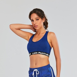Nhãn Hiệu Riêng Polyester Spandex Tập Thể Dục Phụ Nữ Thể Thao Áo Ngực Hàng Đầu Phòng Tập Thể Dục Đặt Cao Eo legging Và Áo Ngực Thể Thao - Product Image 5