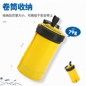 Housse de protection pour corde simple Xinda 507095cm en PVC résistant à l'abrasion pour l'escalade, l'alpinisme et l'utilisation en extérieur - Product Image 3