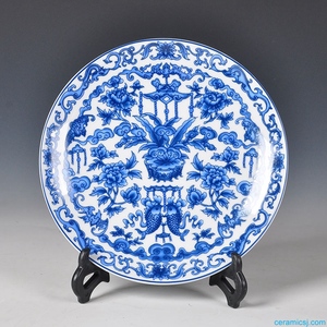 RZMP01 Plato de Cerámica Azul y Blanco con Patrón de los 8 Tesoros Chinos para Exhibición - Product Image 3