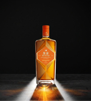 Whisky Chino de Grano Único, Envejecido en Doble Barrica, Regalo, 700ml, 40%ABV