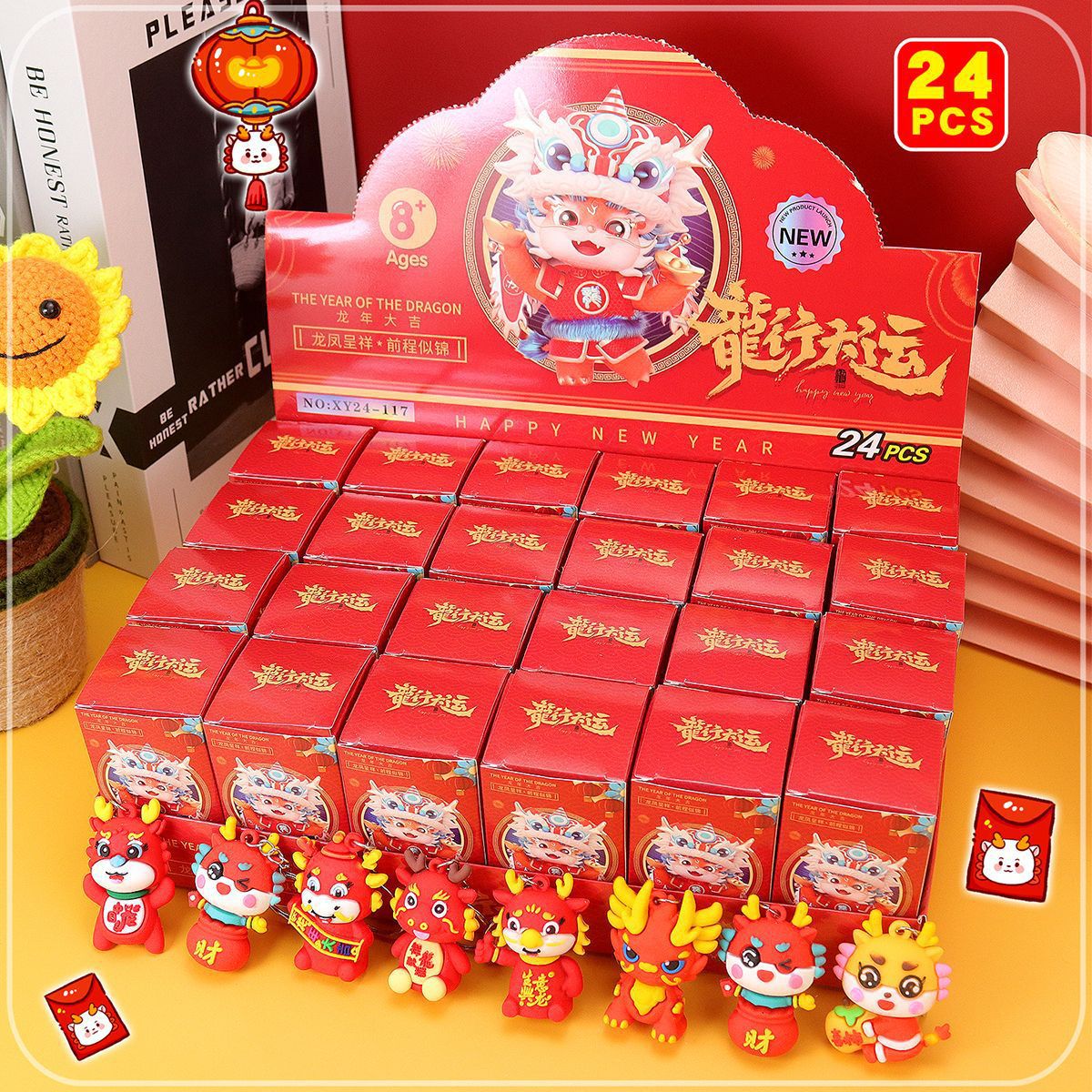 Année du dragon bonne chance une boîte de 24