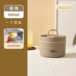 Boîte à lunch isotherme empilable portable en acier inoxydable 304, compatible micro-ondes, multi-couches, avec <span class=keywords><strong>couverts</strong></span> et sac - Product Image 2