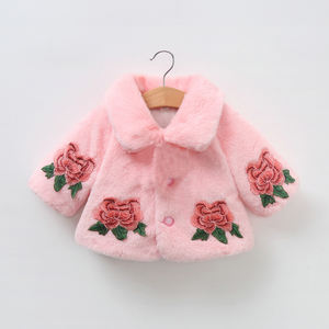 Capa para Bebé Niña, Ropa Exterior de Primavera y Otoño, Capa de Piel para Bebés, Cárdigan para Niños Pequeños - Product Image 2