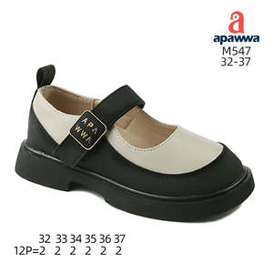 Apawwa M547 Beige Talla 32-37 - Product Image 2
