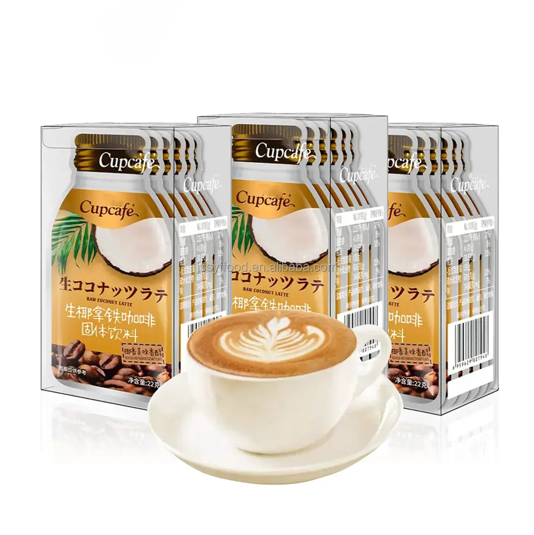 生ココナッツラテおいしい低脂肪インスタントコーヒーパケット3in1凍結乾燥インスタントコーヒーパウダーOEM卸売