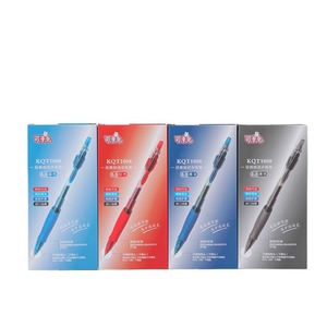 Kot1008 Gel Pen 0.5mm Bullet Tip Push <b>Button</b> Black Ink Stationery Supplies - Product Image 5