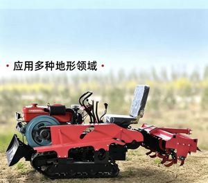 Mini-tracteur <span class=keywords><strong>agricole</strong></span> diesel 25 CV à 4 roues, <span class=keywords><strong>prix</strong></span> usine, petit tracteur à chenilles 25 CV - Product Image 4