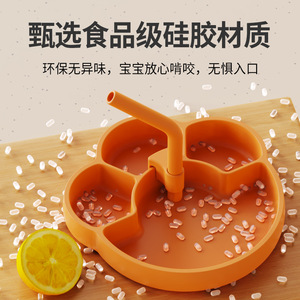 Assiette divisée en silicone pour bébé, forme pomme, qualité alimentaire, sans BPA, pour l'alimentation des bébés de 0 à 12 mois - Product Image 1