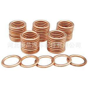 Junta de tapón de drenaje de aceite de cobre y aluminio para piezas de repuesto de reparación de motor Volkswagen Audi Porsche Skoda - Product Image 4