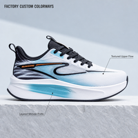 Chaussures de course et de marche sportives rétro pour hommes avec empeigne en mesh et semelle antidérapante - OEM/ODM