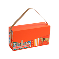 Boîtes d'emballage rigides en papier personnalisées pour cadeaux de mariage, bonbons, bouteilles de vin, luxe uni avec poignée en sangle, boîte cadeau pour gâteaux de lune