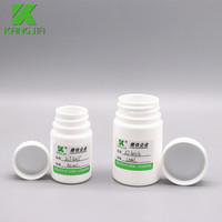Bouteille vide en PEHD de 30 ml et 60 ml pour médicaments, capsules, produits chimiques, avec bouchon large et scellé