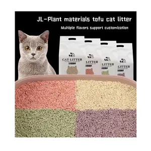 100% Food Grade Raw Materials Small-particle 1.5mm Not Only Fills Up The Gap Of Tofu Cat Litter