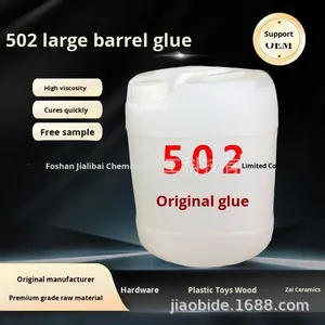Fabrieksdirecte verkoop 502 Originele Lijm 25kg Grote Emmer Cyperyl Acryllijm Industriële Lijm voor de Bouw - Product Image 4