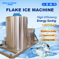 Machine à glace en flocons commerciale 25T, refroidie par eau, pour usine de produits de la mer, aquarium et pêche