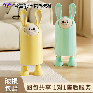 Poubelle cylindrique avec couvercle coulissant 1,7 kg pour usage intérieur, cuisine, salon - Product Image 4