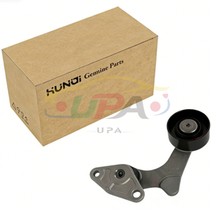 ชุดตัวปรับความตึงสายพาน 25281-2E650 252812E650 สำหรับฮุนได เกีย 25281 2E650 - Product Image 4