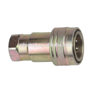 Open En Dicht Soort Hydraulische Snelkoppeling ISO5675 - Product Image 4